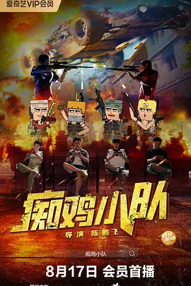亚洲乱码精品